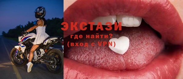 PSILOCYBIN Арсеньев