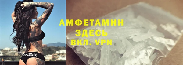 PSILOCYBIN Арсеньев