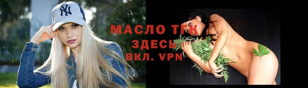 PSILOCYBIN Арсеньев