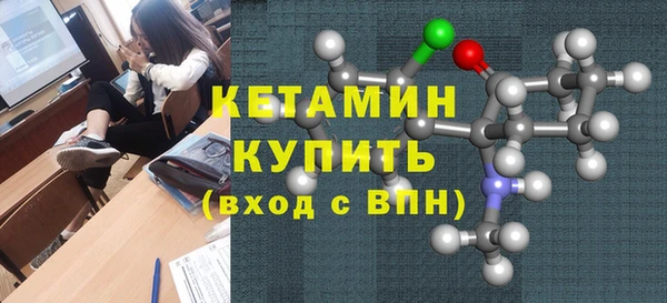 PSILOCYBIN Арсеньев