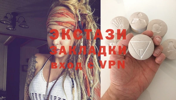 PSILOCYBIN Арсеньев