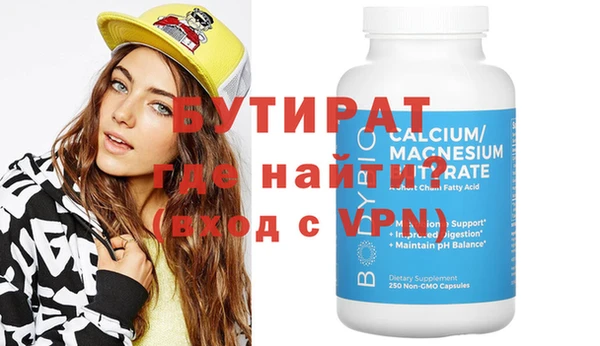 PSILOCYBIN Арсеньев