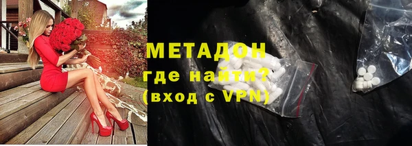 каннабис Аркадак
