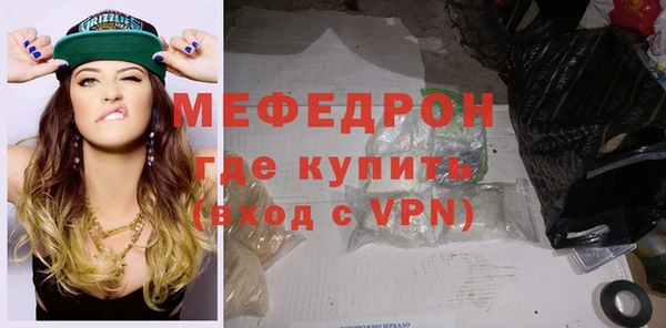 PSILOCYBIN Арсеньев