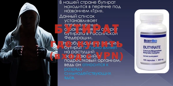 PSILOCYBIN Арсеньев