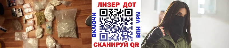 что такое   Тейково  Лсд 25 экстази кислота 
