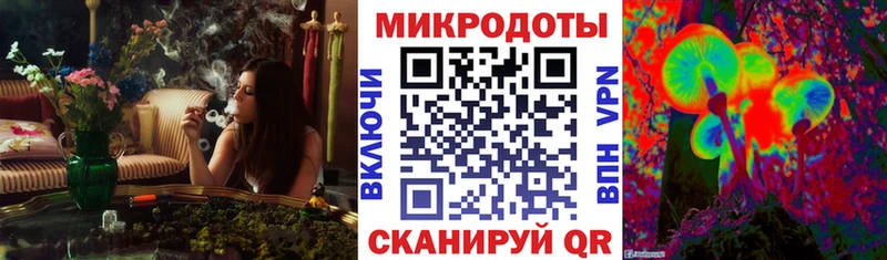 Псилоцибиновые грибы прущие грибы  сколько стоит  Тейково 