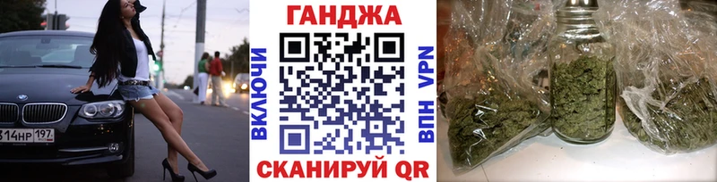 Бошки марихуана ГИДРОПОН  наркотики  мориарти наркотические препараты  Тейково 